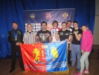 Чемпионат России по армрестлингу