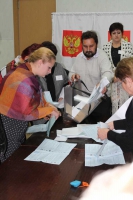 Выборы депутатов Ивановской областной Думы 